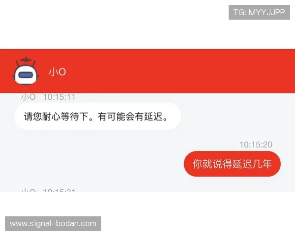 波胆赢太多会被封号吗避坑防封与极速提现技巧