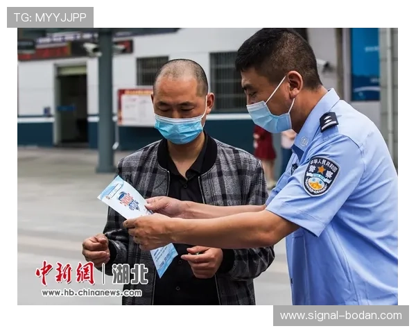 开云反波胆怎么买大型赛事预热避坑防骗攻略 开云反波胆怎么买大型赛事预热避坑防骗攻略