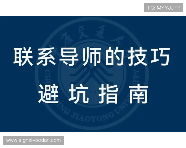 篮球直播玩球电子真人规则技巧防骗避坑指南